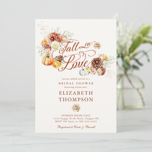 秋インラブオータムカボチャ金ゴールドブライダルシャワー 招待状 (スタンド正面)
