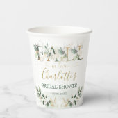 秋インラブグリーンリー金ゴールドパンプキンブライダルシャワー 紙コップ (裏面)