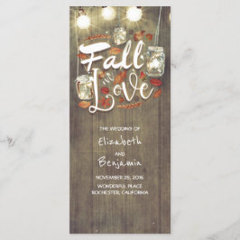 秋イン・ラブ素朴結婚式 プログラム