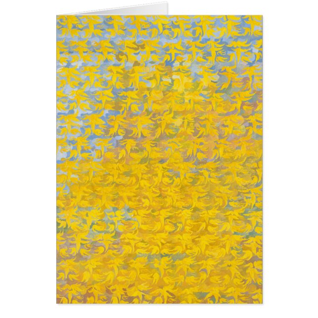 秋エイサー2013年 (正面)