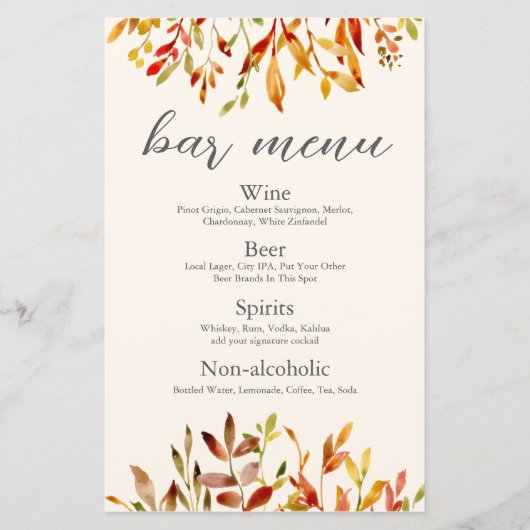 秋エレガントの結婚紅葉カスタムバー (正面)