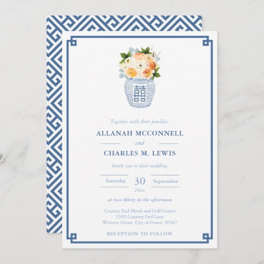 秋エレガントの花ジンジャー結婚ジャー 招待状 (正面/裏面)