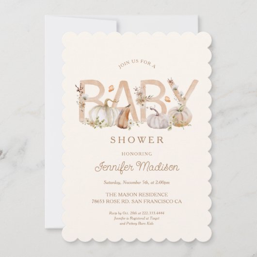 秋エレガントカボチャ赤ちゃんシャワー招待状 招待状 (正面)