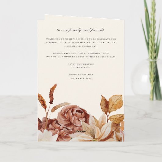 秋エレガントフローラアース結婚ーズの儀式 プログラム (裏面)