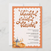 秋エレガント秋の友情引っ越し祝いパーティー 招待状 (正面)