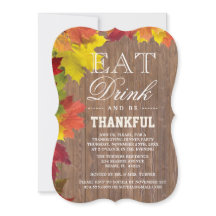 秋オールド素朴ウッドバーンサンクスギビング招待状