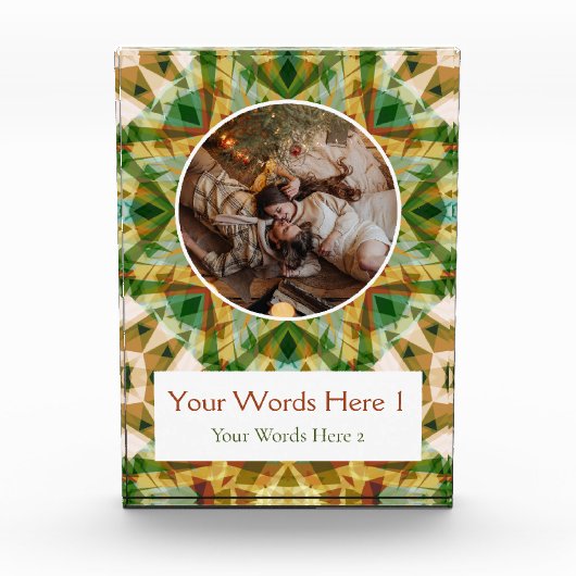 秋カスタムウィンターグリーンブラウンスタークリスマスギフト フォトブロック (正面)