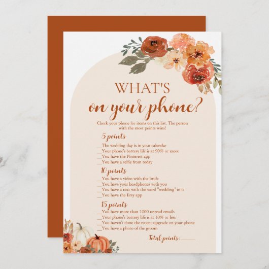 秋カボチャあなたの電話の赤ちゃんシャワーゲームに何がある 招待状 (正面/裏面)