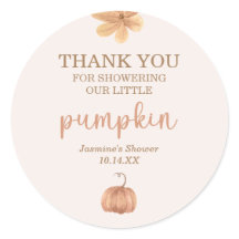 秋カボチャありがとう