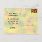 秋シーズンオーク離れズ移動 案内ポストカード (裏面)