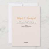 秋ツリー幸せな感謝祭ホリデーカード シーズンカード (裏面)