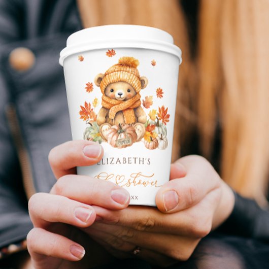 秋テディベアパンプキンベビーシャワー 紙コップ