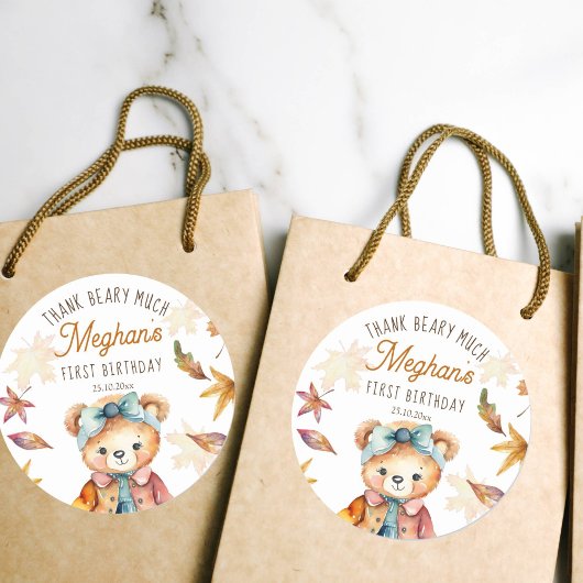 秋テディベア誕生日感謝していパーティー ラウンドシール