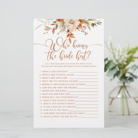 秋テラコッタ誰が花嫁のゲームを知っ最高のている (スタンド正面)