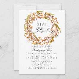 秋ネストサンクスギビング |水彩 招待状