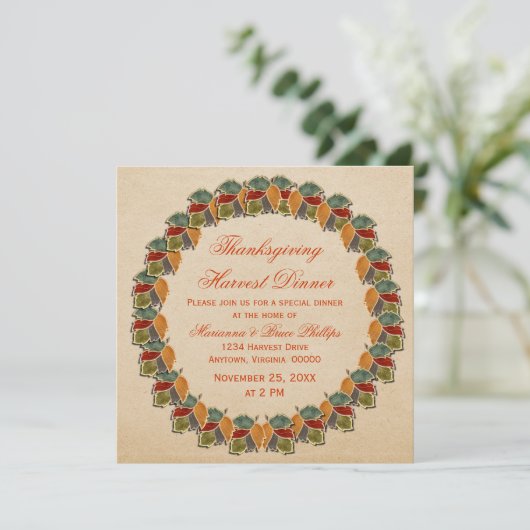 秋ハーベ葉ストサンクスギビング招待状 招待状 (スタンド正面)