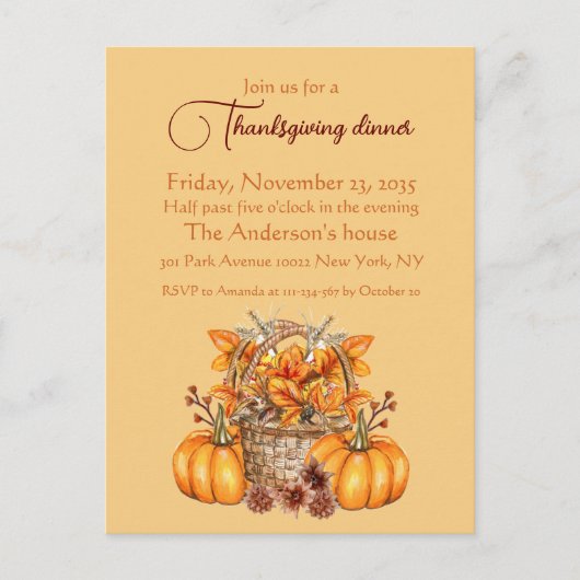 秋パンプキンハーベストサンクスギビングディナーホリデー ポストカード (正面)