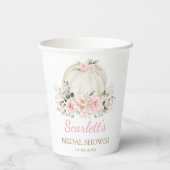 秋パンプキンピンクフローラグリーンブライダルシャワー 紙コップ (裏面)