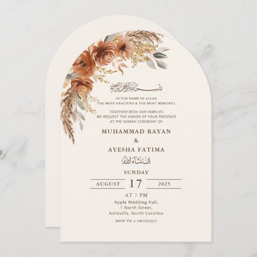 秋フローラエレガントニッカアラビアイ結婚スラーム 招待状 (正面/裏面)