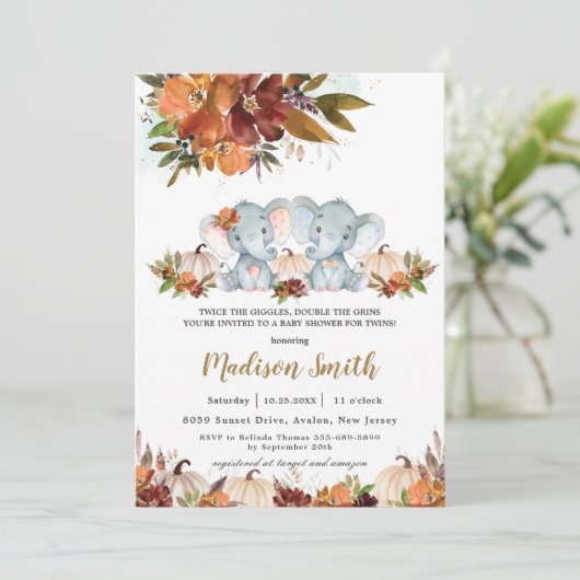 秋フローラツインズボーイガール象ベビーシャワー  招待状 (スタンド正面)