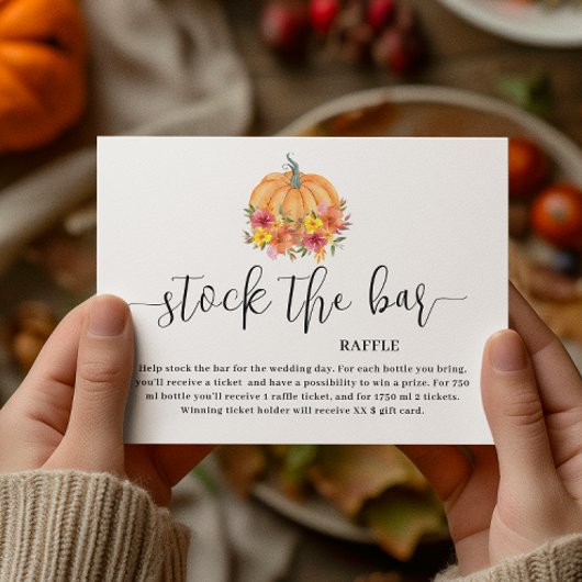 秋フローラパンプキンストックザバーブライダルシャワー エンクロージャーカード