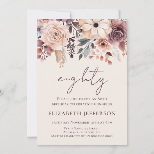 秋フローラ80番目の誕生日招待状 招待状 (正面)