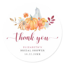 秋ブライダルシャワーカボチャScript Thank You