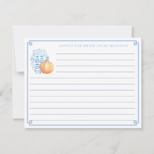 秋ブライダルシャワーパンプキンアドバイス花嫁カード 招待状 (正面)