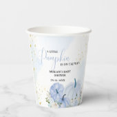 秋ブルーパンプキンフローラボーイベビーシャワー 紙コップ (裏面)