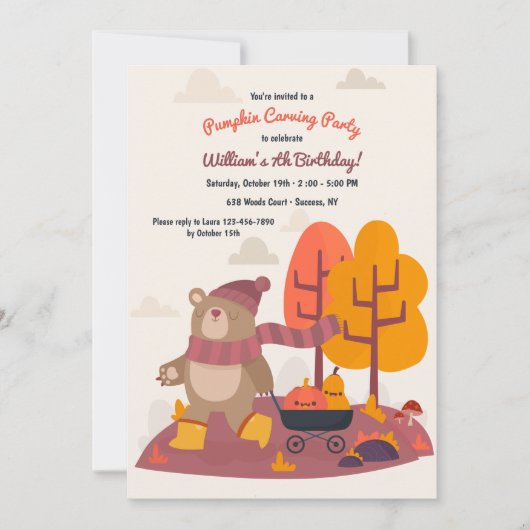 秋ベアーホーリングカボチャ 招待状 (正面)