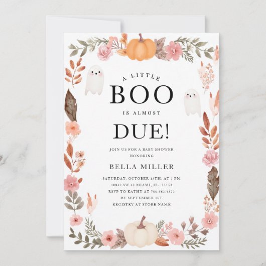 秋ベビーシャワーハロウィーン招待状 招待状 (正面)