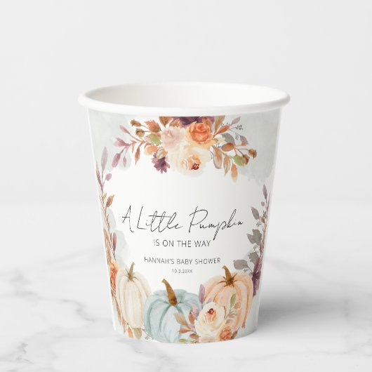 秋ベビーシャワーリトルカボチャ 紙コップ (正面)