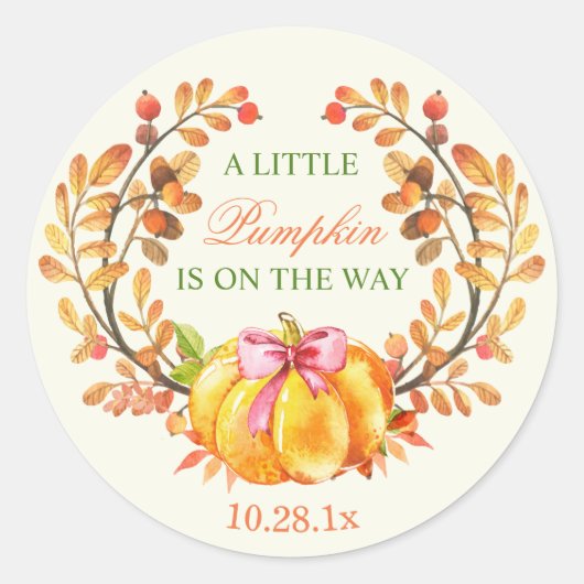 秋ベビーシャワー小さなかぼちゃが途中にある ラウンドシール (正面)