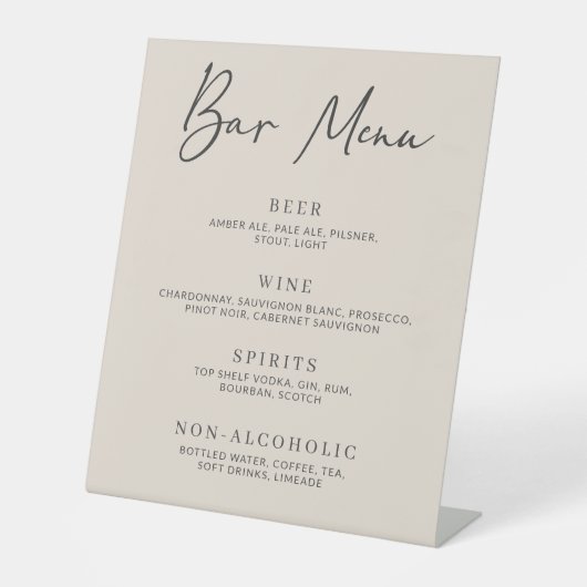秋ベージュシンプルバーメニュー 台座サイン (正面)