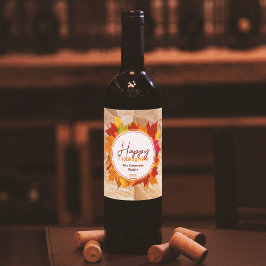 秋メープル葉紙テクスチャー感謝祭 ワインラベル