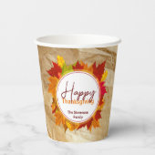 秋メープル葉紙テクスチャー感謝祭 紙コップ (裏面)