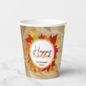 秋メープル葉紙テクスチャー感謝祭 紙コップ (正面)