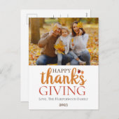 秋モダン感謝祭の家族の写真 シーズンポストカード (正面/裏面)