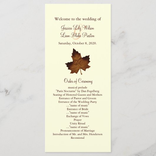 秋モノグラムの結婚式 プログラム (正面)