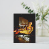 秋ランタンフェスティバル船 ポストカード (スタンド正面)