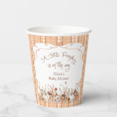 秋リトルカボキンボホフローラベビーシャワー 紙コップ (裏面)