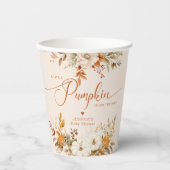 秋リトルカボチャ素朴な赤ちゃんシャワー 紙コップ (正面)