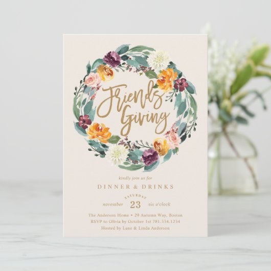 秋リースフレンズ与えズディナーパーティの招待状 招待状 (スタンド正面)