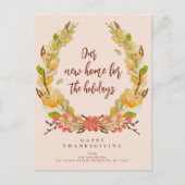 秋リース休暇引越し案内はがき ポストカード (正面)