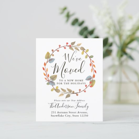 秋リース我々移動ホリデームービングアナウンス (スタンド正面)