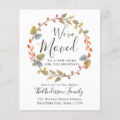 秋リース我々移動ホリデームービングアナウンス (正面)