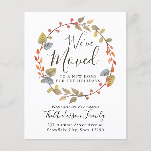 秋リース我々移動ホリデームービングアナウンス (正面)