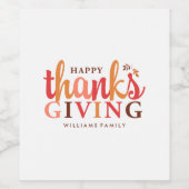 秋リーフ感謝祭お祝い ワインラベル (シングルラベル)