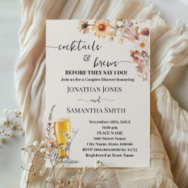 秋ワイルドフラワーカクテル&ブライトカップルのシャワー 招待状