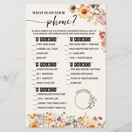 秋ワイルドフラワー何が電話シャワーゲームカード チラシ (正面)